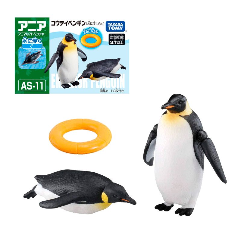 PINGÜINO EMPERADOR (FLOATING VER.) ANIA AS-11 | TAKARA TOMY PINGÜINO EMPERADOR (FLOATING VER.) ANIA AS-11 | TAKARA TOMY